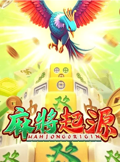 qq33 qq33